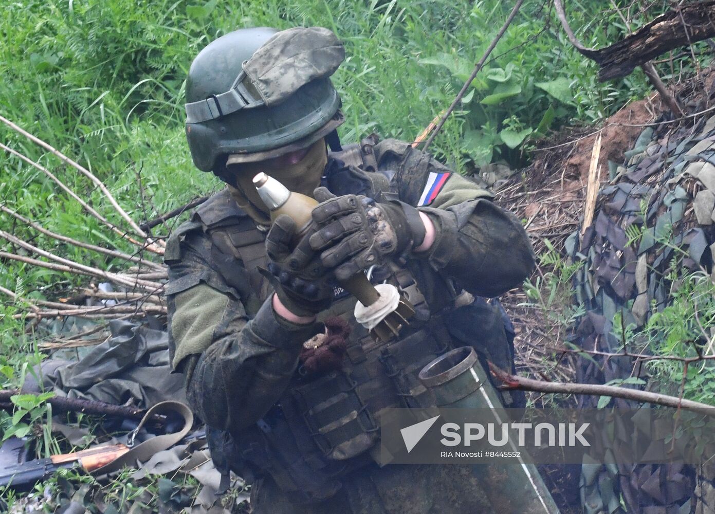 Russia Ukraine Military Operation Frontline