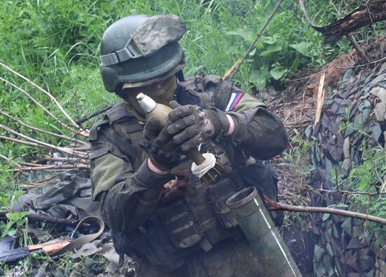 Russia Ukraine Military Operation Frontline