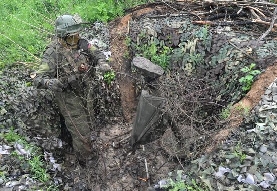 Russia Ukraine Military Operation Frontline
