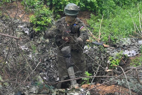 Russia Ukraine Military Operation Frontline