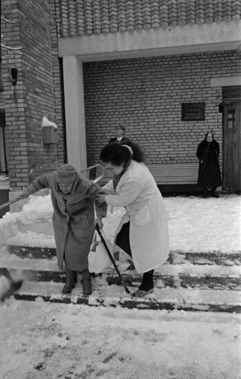 Moscow Territorial Center for Social Services No. 1