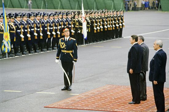 US President Ronald Reagan's official visit to USSR