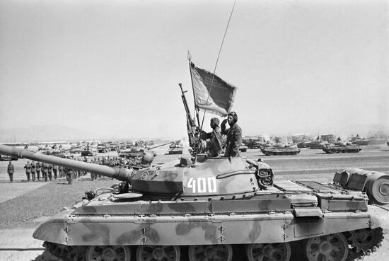 Withdrawing part of Soviet forces from Democratic Republic of Afghanistan in 1986