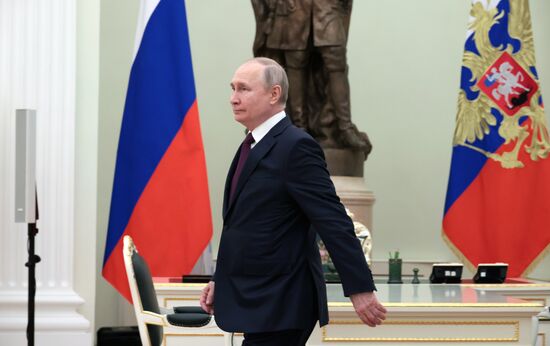 Russia Eritrea