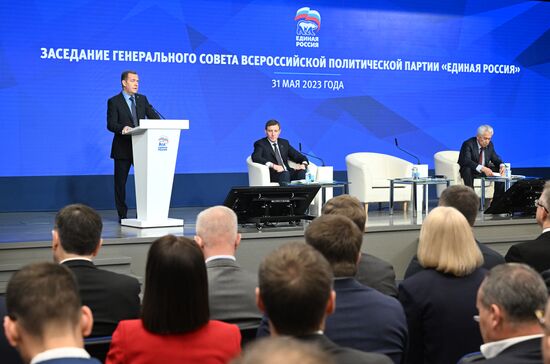 Russia United Russia General Council