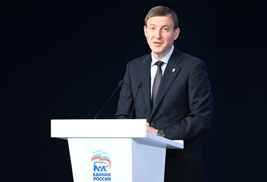 Russia United Russia General Council