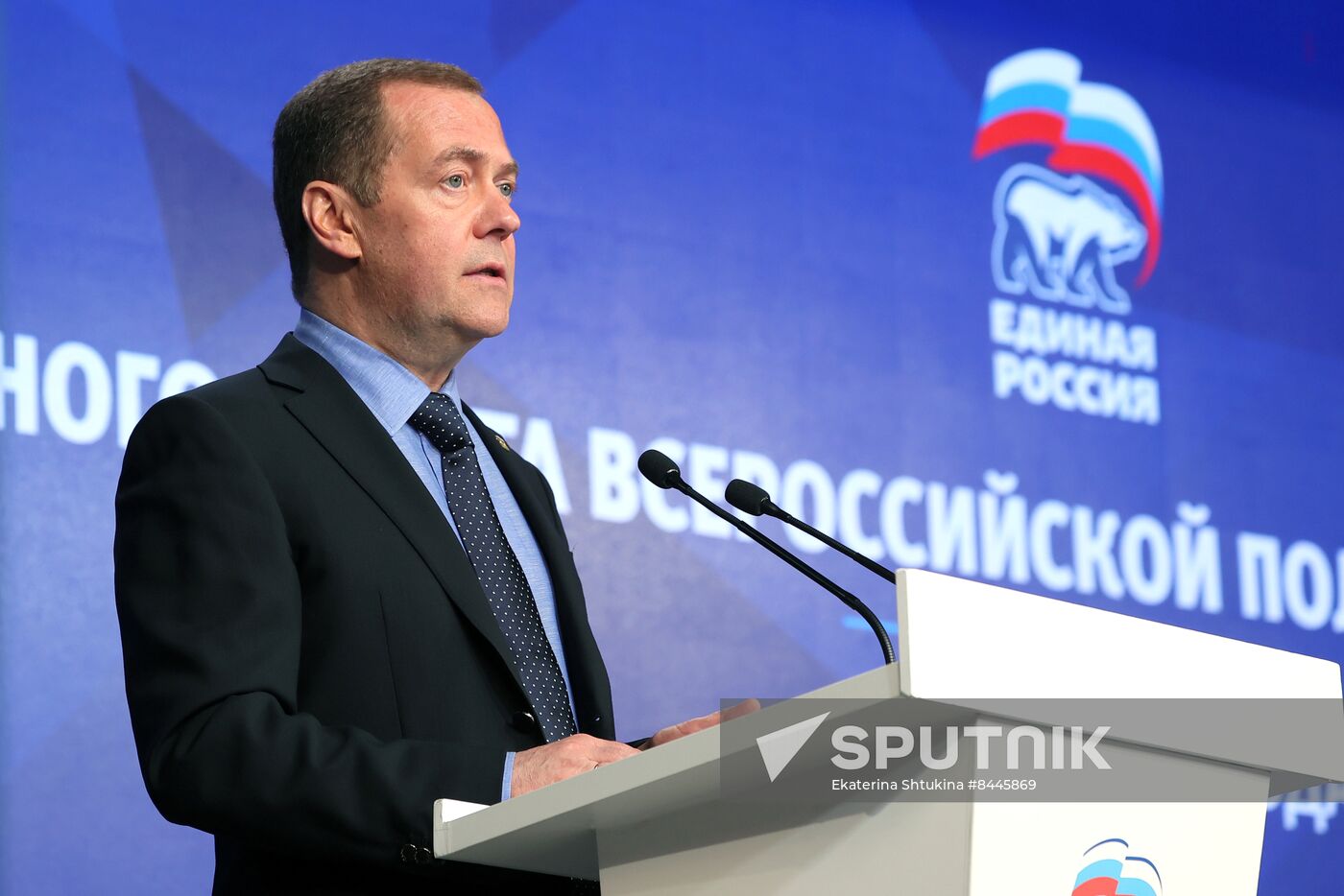 Russia United Russia General Council