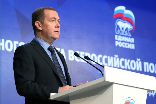 Russia United Russia General Council