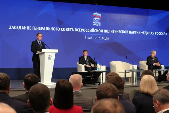 Russia United Russia General Council