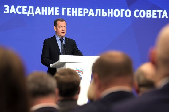 Russia United Russia General Council