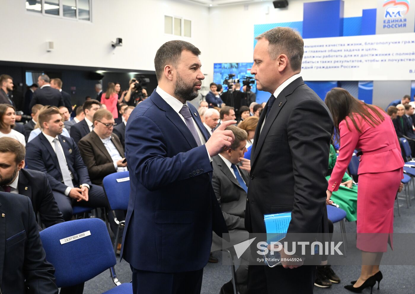 Russia United Russia General Council