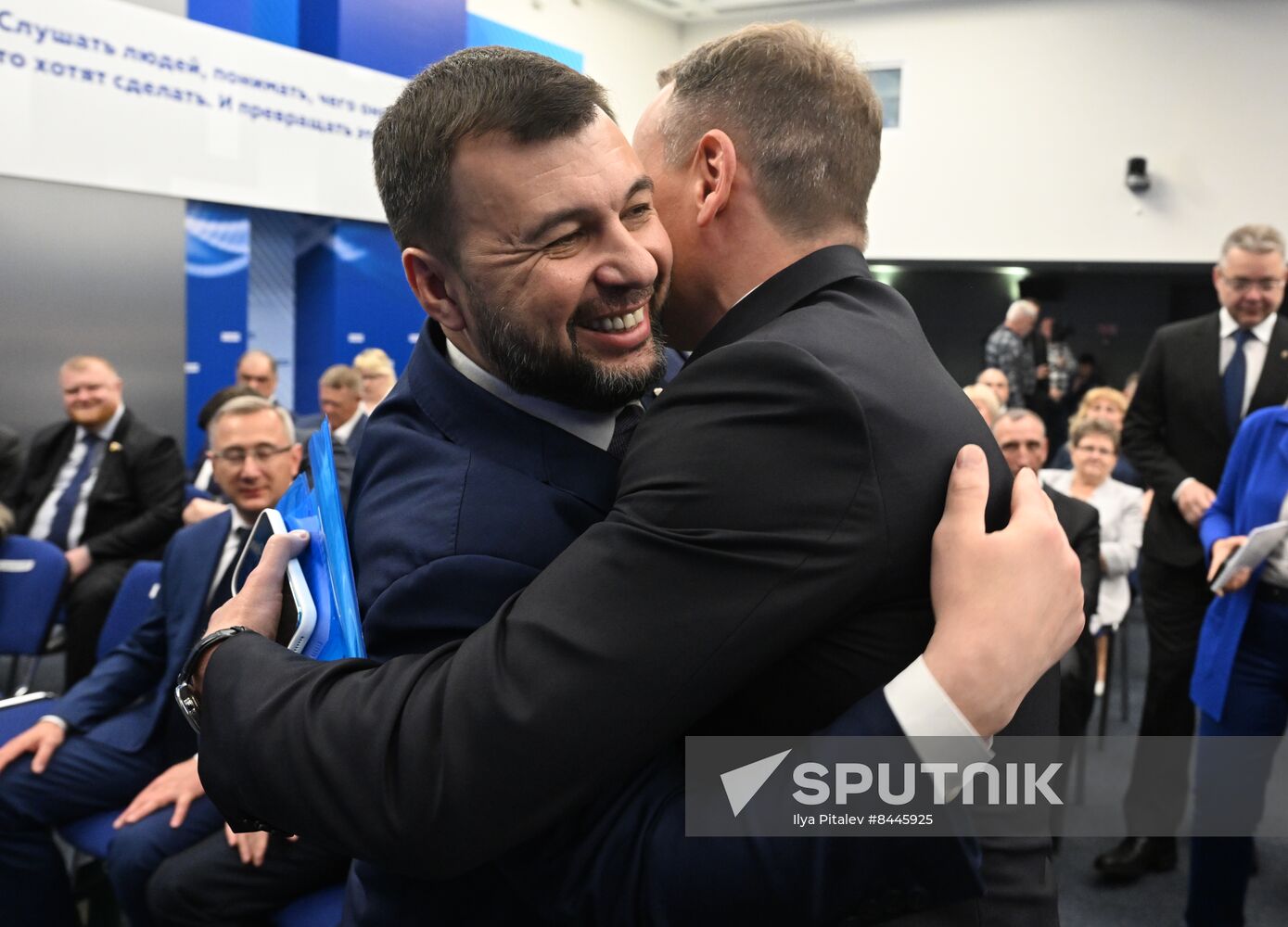 Russia United Russia General Council