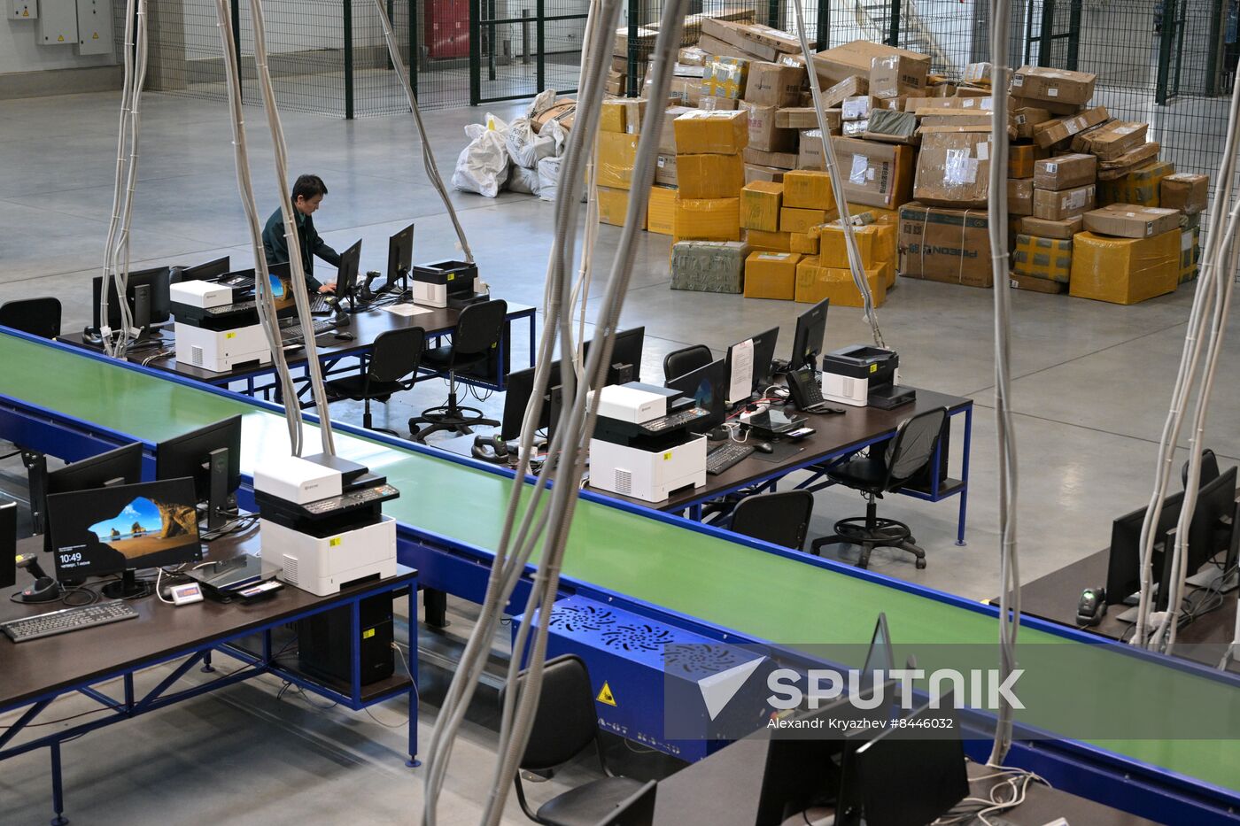 Russia Postal Customs Post