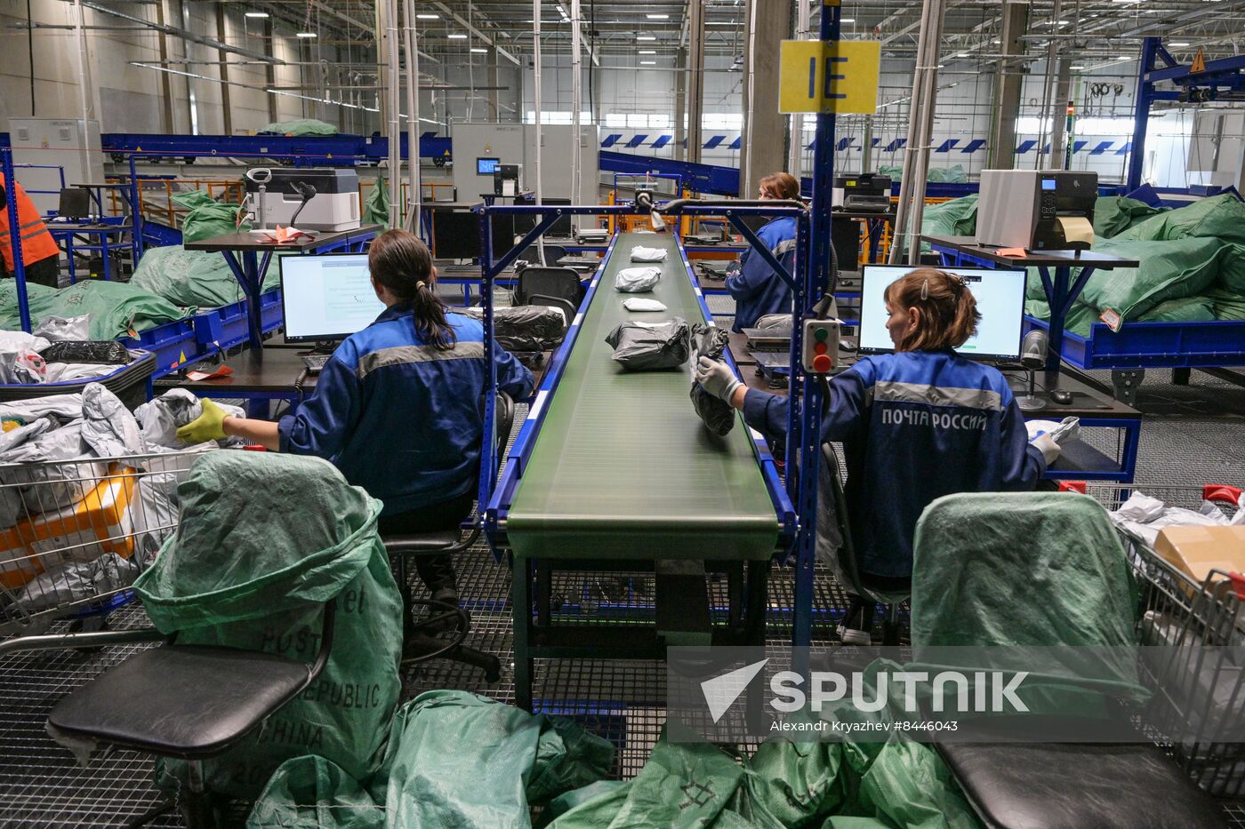 Russia Postal Customs Post
