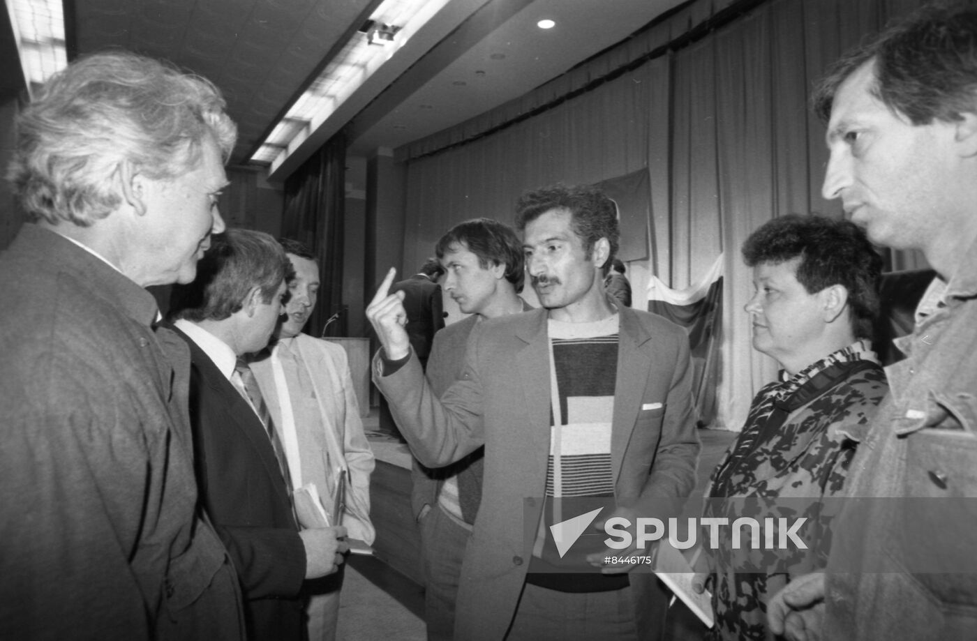 Foundation conference of Constitutional Democrats' Party