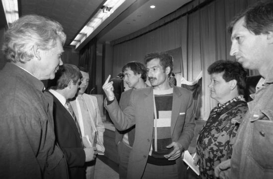 Foundation conference of Constitutional Democrats' Party