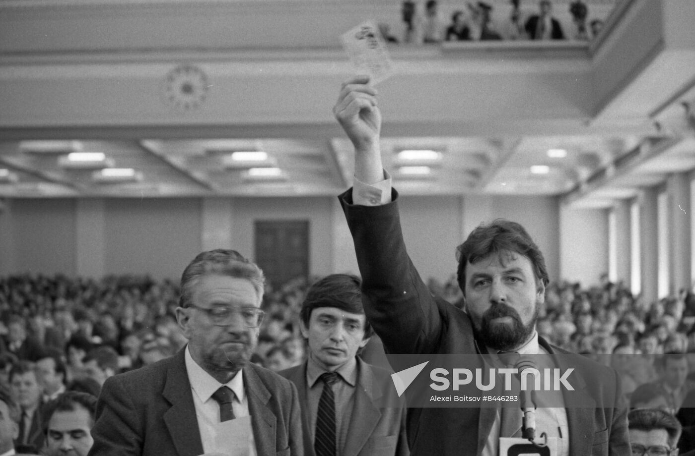 1st Congress of People's Deputies of RSFSR