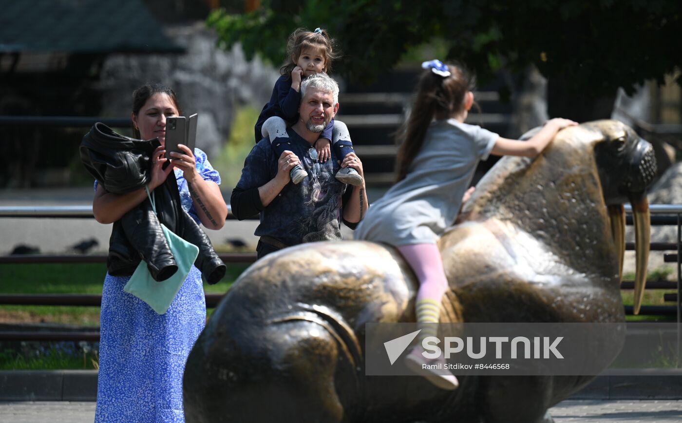 Russia Children's Day Zoo