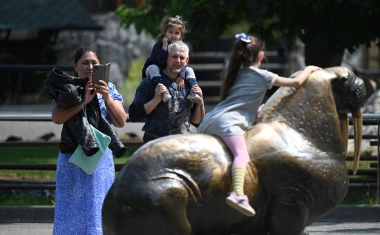 Russia Children's Day Zoo