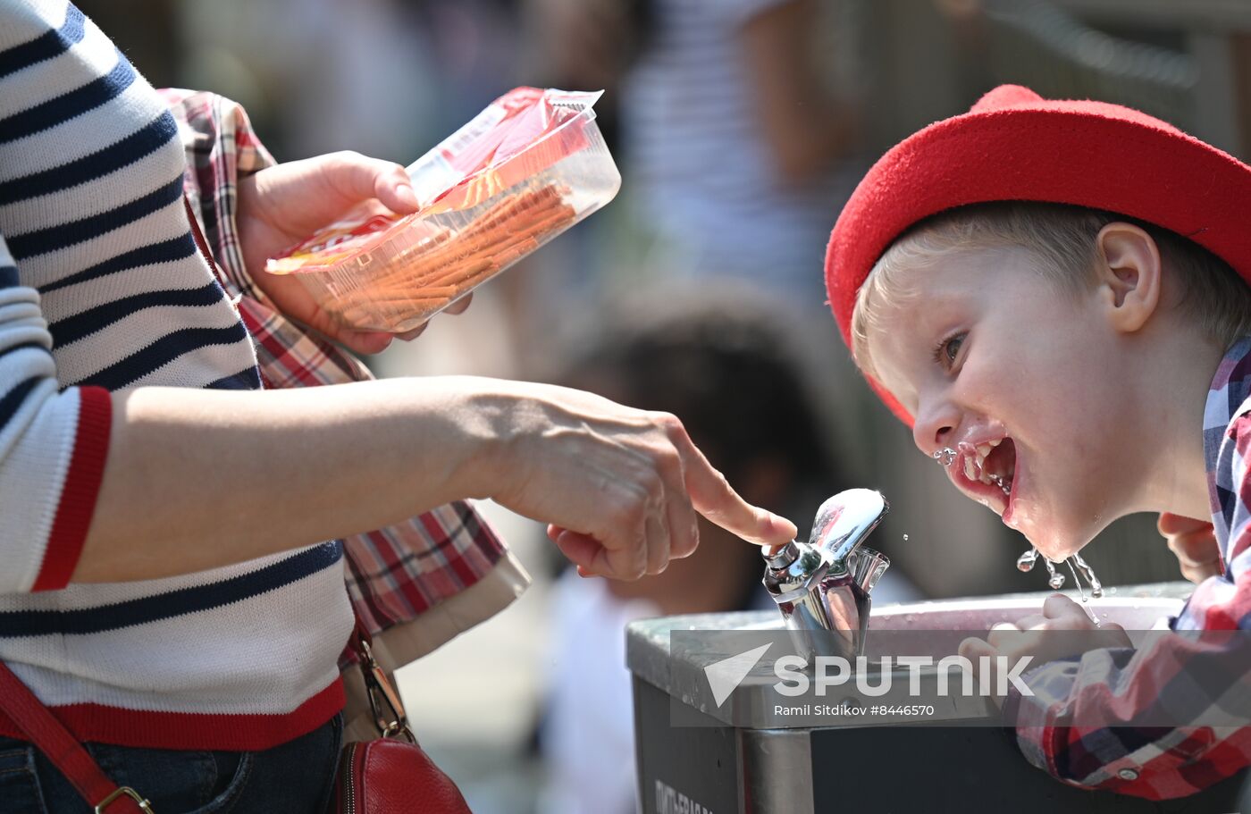 Russia Children's Day Zoo