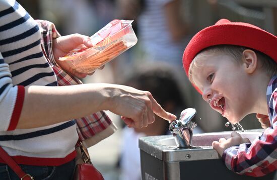 Russia Children's Day Zoo