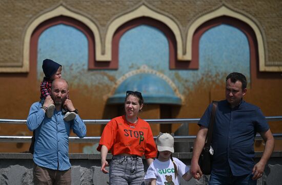 Russia Children's Day Zoo