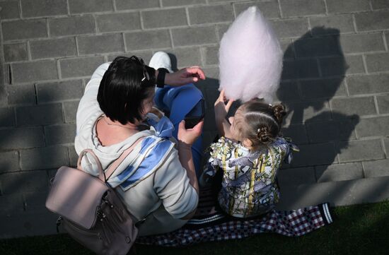 Russia Children's Day Zoo