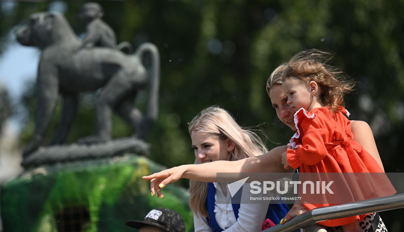 Russia Children's Day Zoo