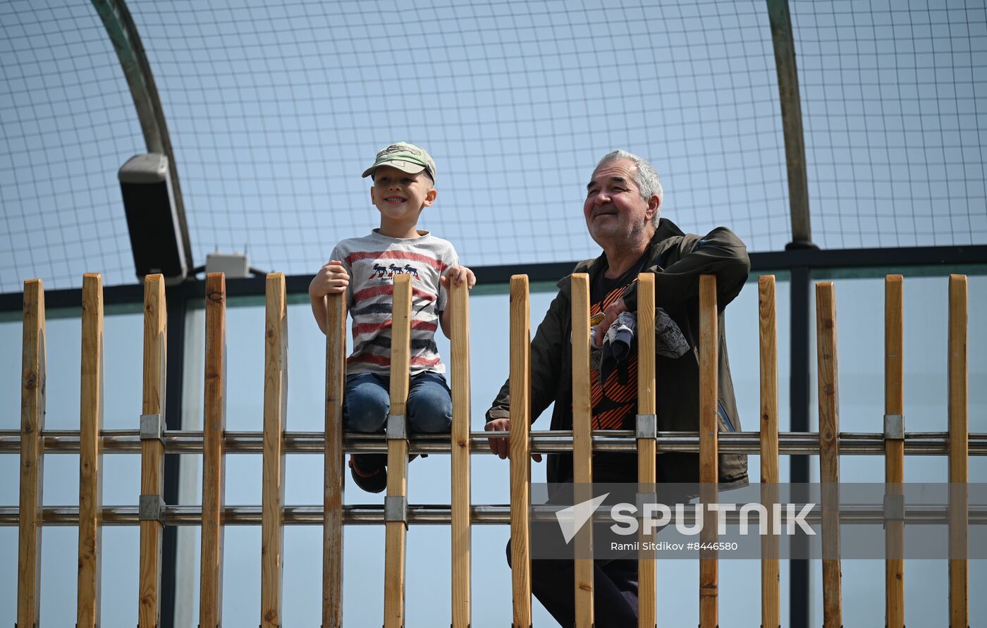 Russia Children's Day Zoo