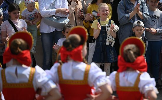 Russia Children's Day Zoo