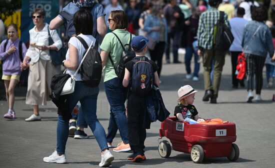 Russia Children's Day Zoo