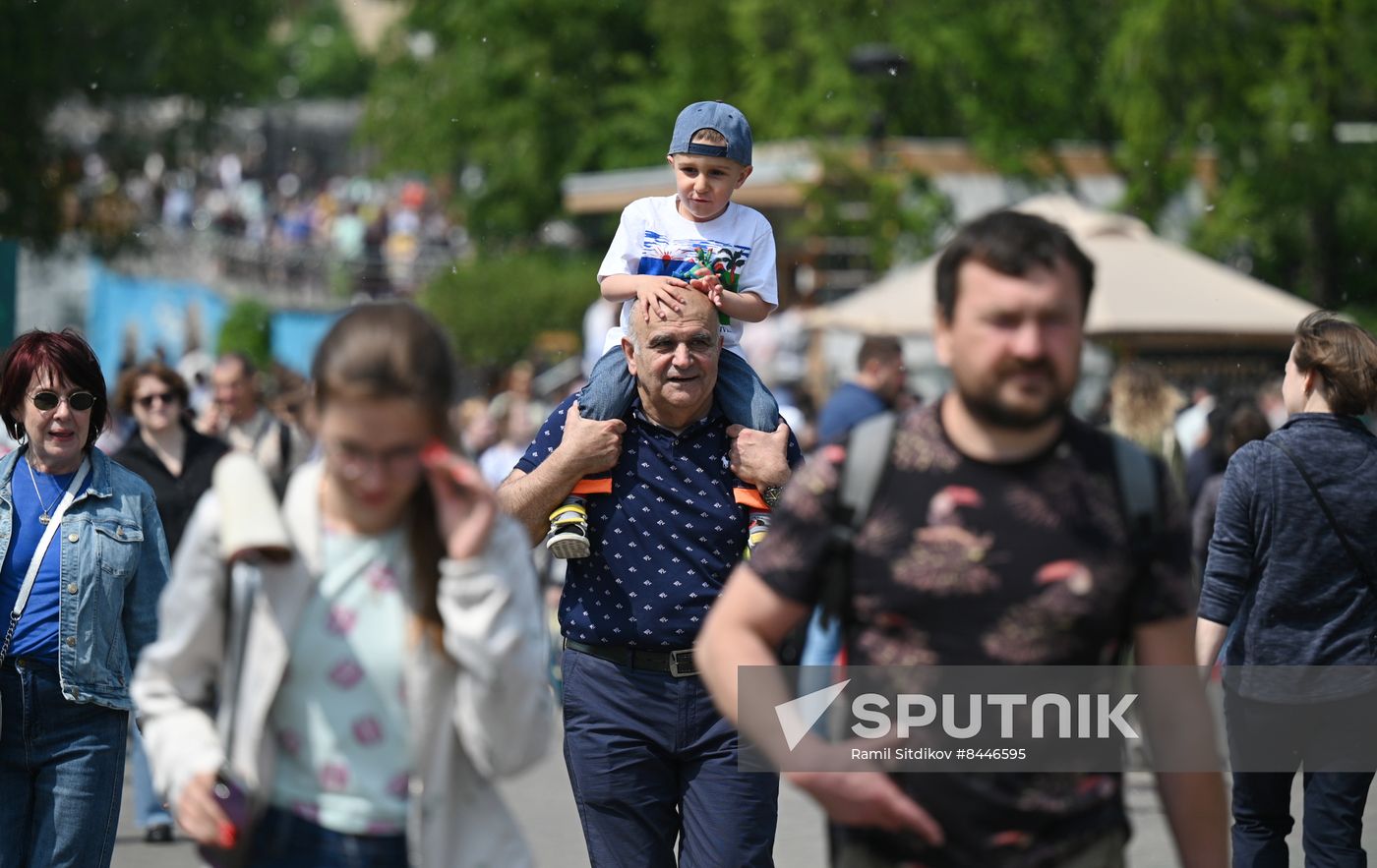Russia Children's Day Zoo