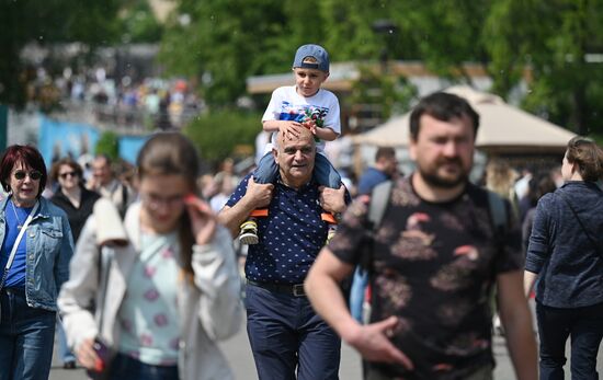 Russia Children's Day Zoo