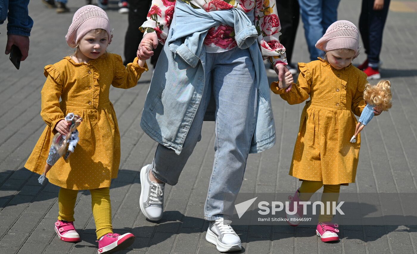 Russia Children's Day Zoo