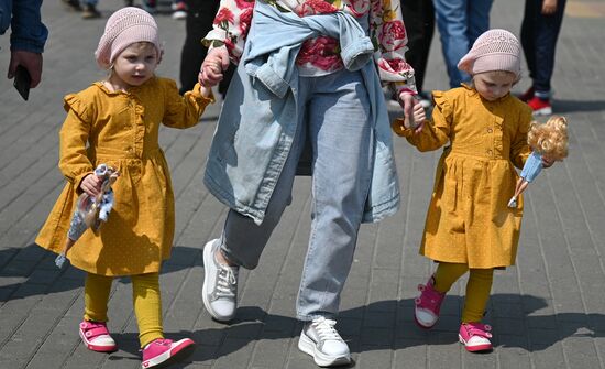 Russia Children's Day Zoo