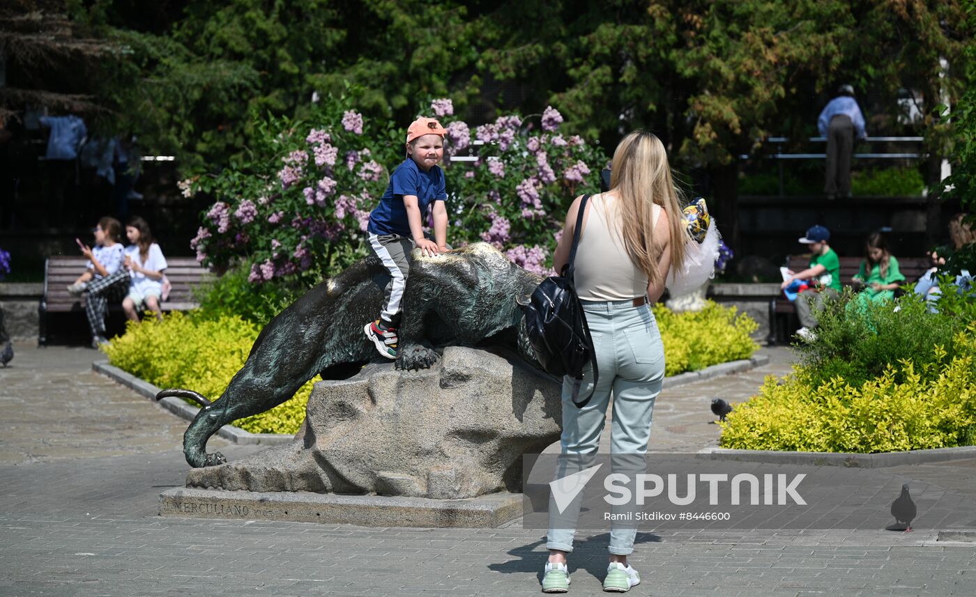Russia Children's Day Zoo