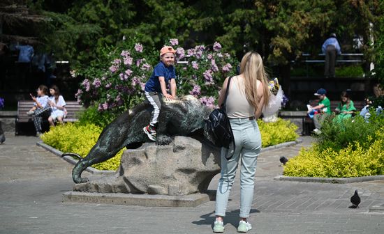 Russia Children's Day Zoo