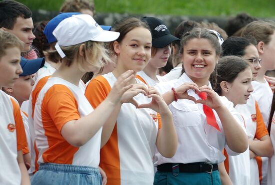 Russia Children's Day Orlyonok Centre