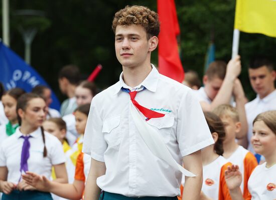 Russia Children's Day Orlyonok Centre