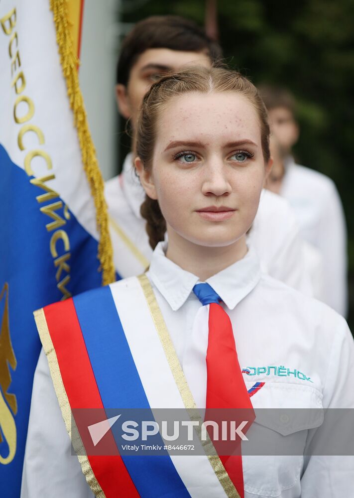 Russia Children's Day Orlyonok Centre