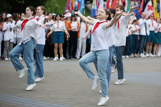 Russia Children's Day Orlyonok Centre