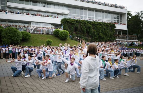 Russia Children's Day Orlyonok Centre