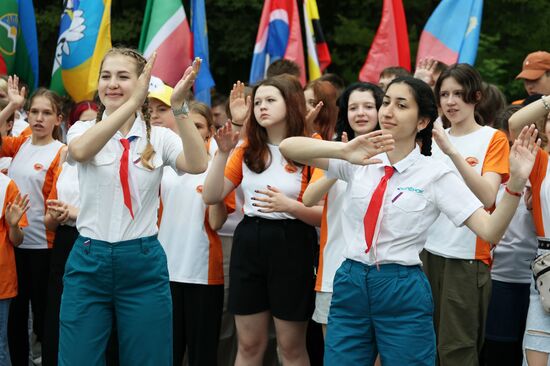 Russia Children's Day Orlyonok Centre