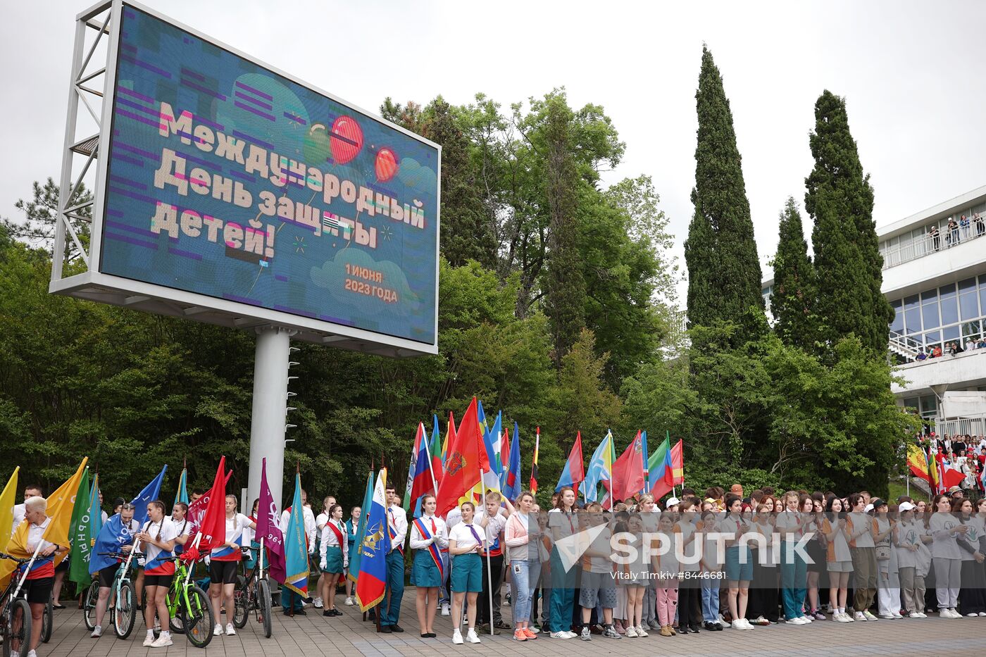 Russia Children's Day Orlyonok Centre