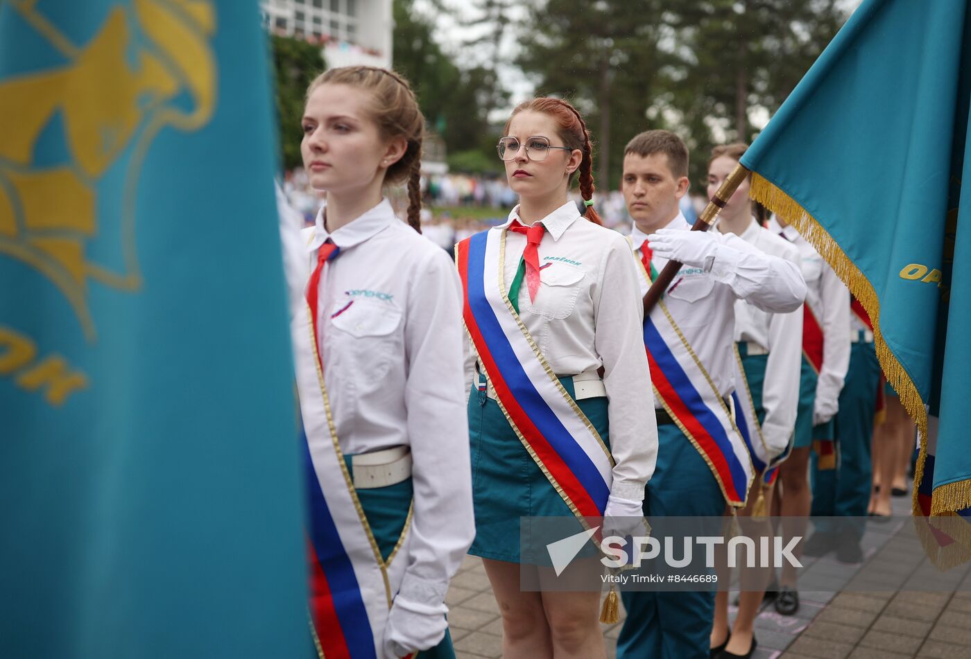 Russia Children's Day Orlyonok Centre