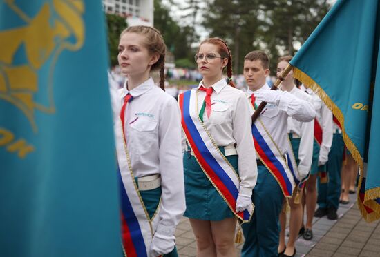 Russia Children's Day Orlyonok Centre