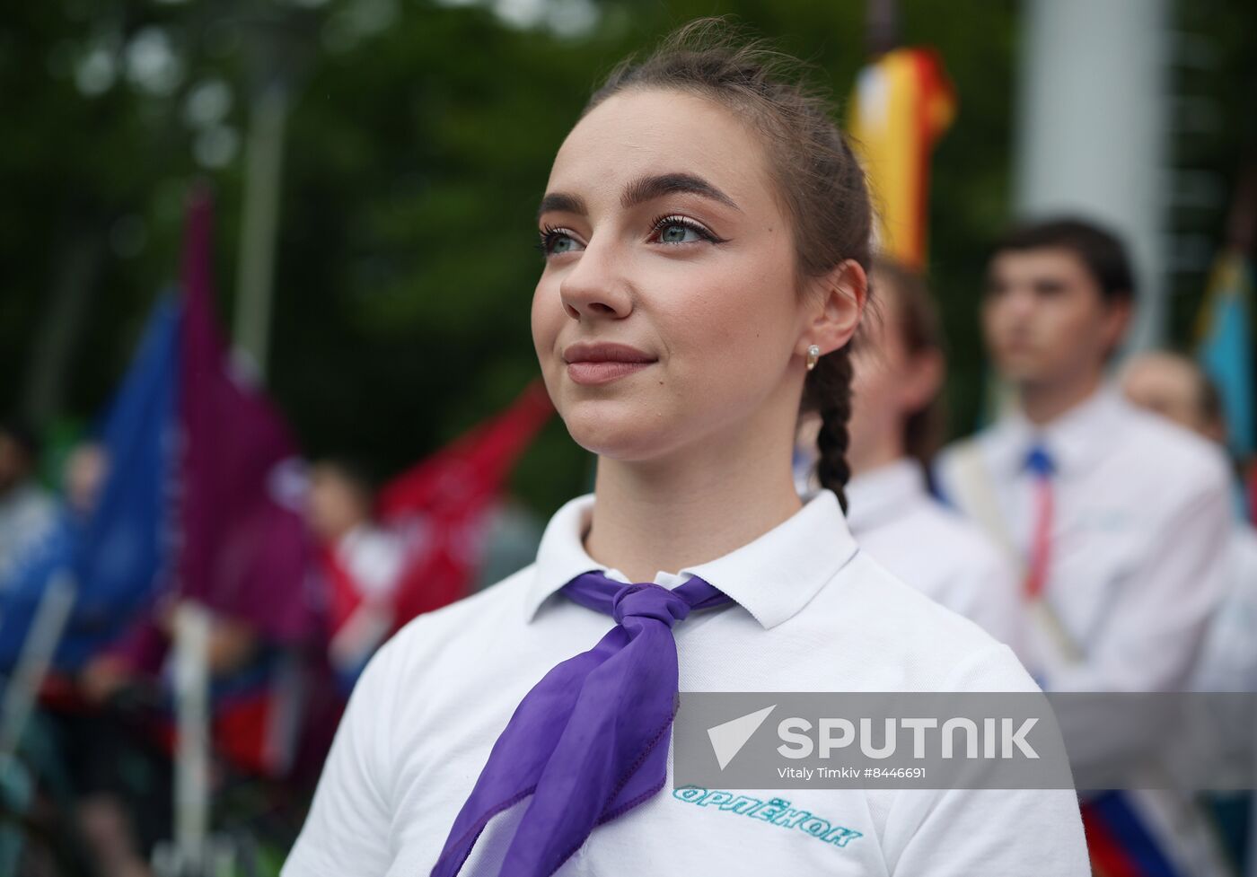 Russia Children's Day Orlyonok Centre