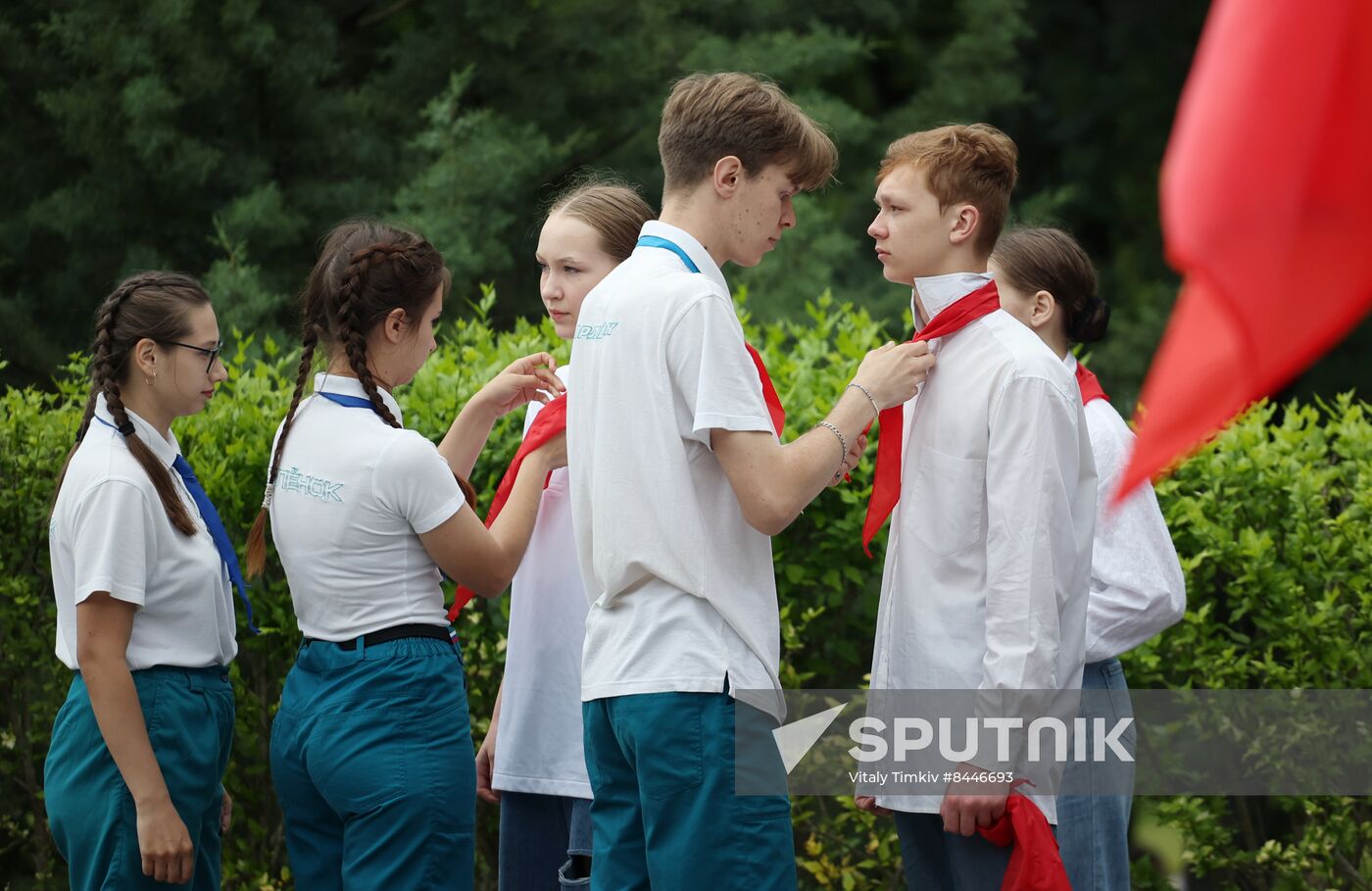 Russia Children's Day Orlyonok Centre