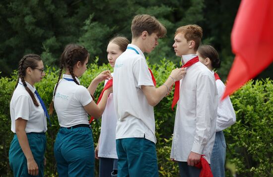 Russia Children's Day Orlyonok Centre