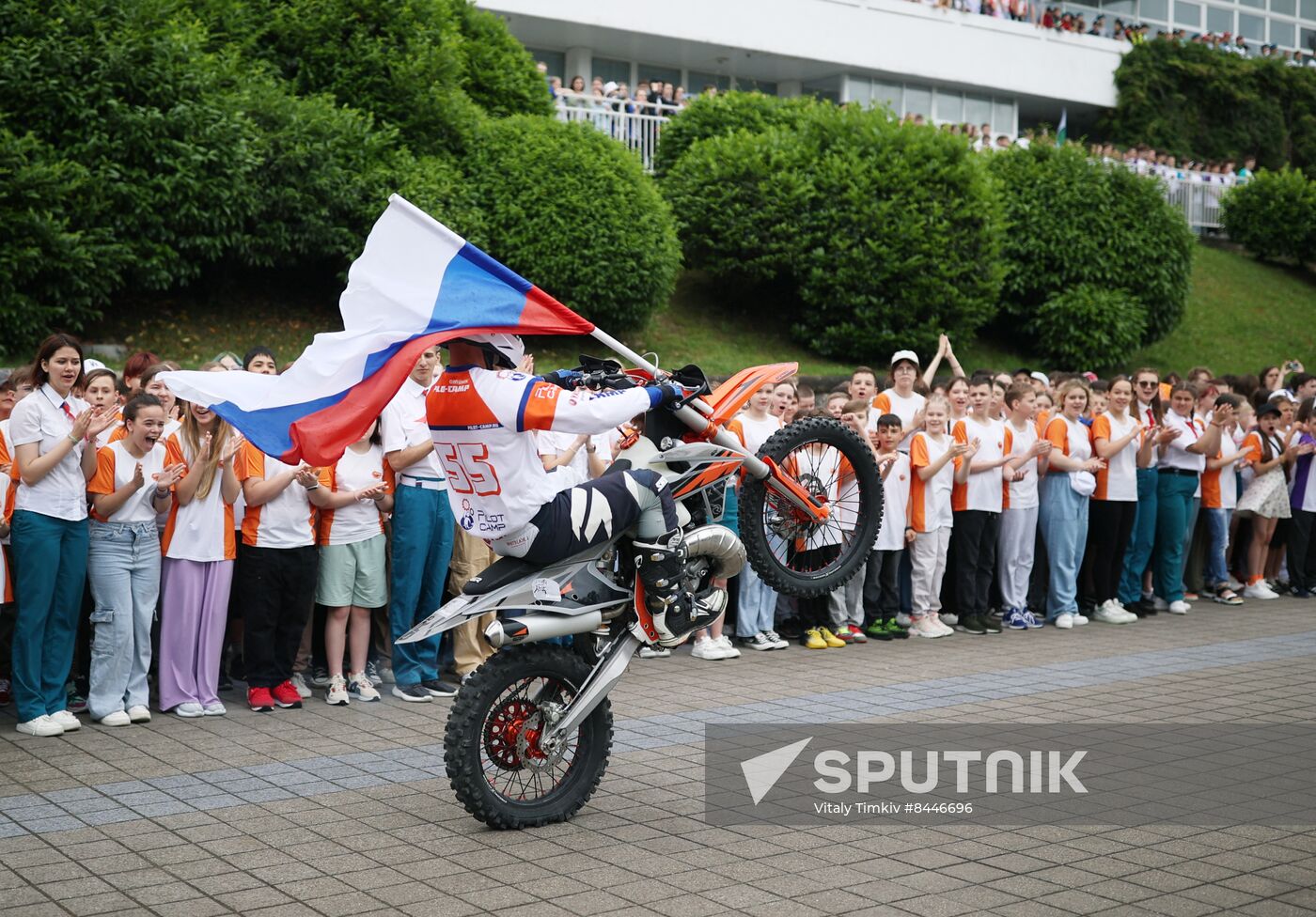 Russia Children's Day Orlyonok Centre